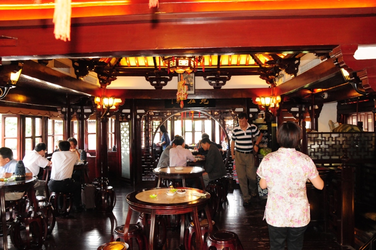 Inside the tea house